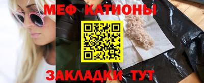 MDMA Кулебаки