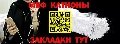 MDMA Кулебаки