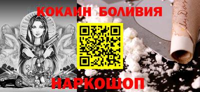 MDMA Кулебаки