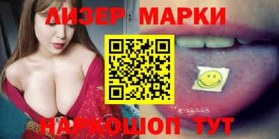 MDMA Кулебаки
