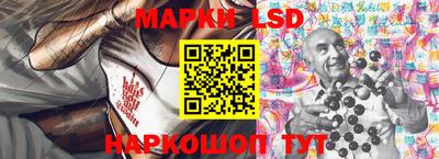героин Кунгур