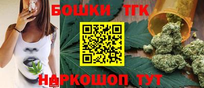 героин Кунгур