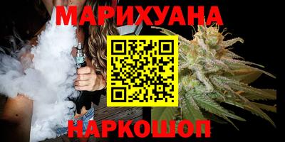 спайс Кумертау