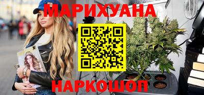 MDMA Кулебаки