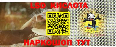 героин Кунгур