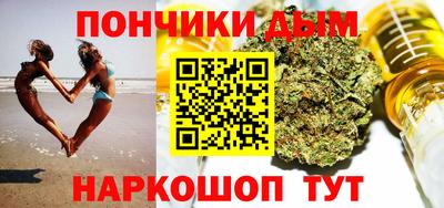 MDMA Кулебаки