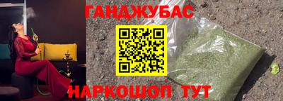 MDMA Кулебаки