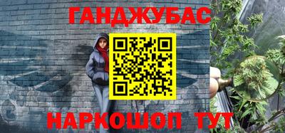 героин Кунгур