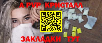 MDMA Кулебаки