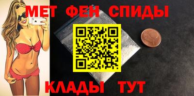 героин Кунгур