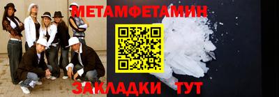 героин Кунгур