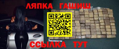 MDMA Кулебаки