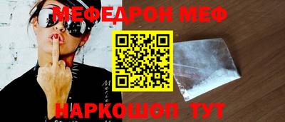 героин Кунгур