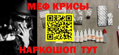 MDMA Кулебаки
