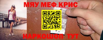 MDMA Кулебаки