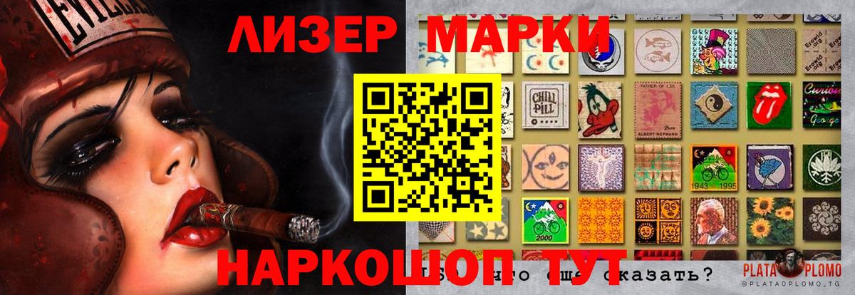 LSD-25 экстази  Вход с VPN  Зима  LSD-25 экстази ecstasy  Лсд 25 экстази кислота 